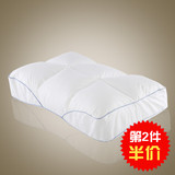 泰国进口乳胶枕头 白鸭绒羽绒枕芯颈椎修复保健五星级酒店睡眠枕