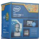 Intel/英特尔 I3 4160 CPU中文盒装 3.6g双核 I3 4150升级版 包邮