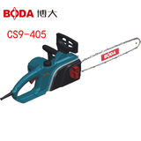 正品博大CS9-405电链锯伐木电锯大功率电链锯木工电链锯电动工具