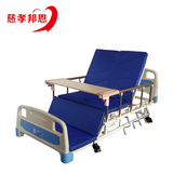 邦恩SJ3-1家用护理床 手摇左右翻身病床 带坐便超低多功能护理床