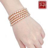 珍丹珠宝 多层米形手链天然珍珠4-5mm极小项链两用 粉色紫色彩色