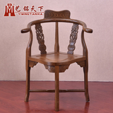 红木古典家具 实木小靠背椅 原木休闲椅围椅 鸡翅木三角椅/特价