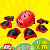 3-4-5-6-7-8-9-10岁儿童轮滑头盔儿童溜冰鞋护具安全帽护具套装