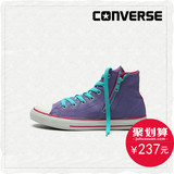 【买4退1】Converse/匡威 专柜正品 高帮拼色帆布鞋