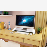 台式电脑显示器增高架底座托架USB充电多功能桌面键盘收纳支架