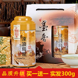 台湾冻顶乌龙茶高山茶 冻顶高山乌龙浓香型台湾茶特价150g装
