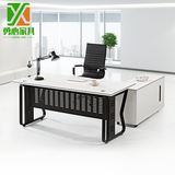 广州办公家具实木老板桌简约现代大班台办公桌板式经理桌主管桌