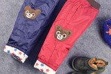 2014冬装新款mikihouse小熊刺绣超厚夹棉加绒儿童保暖棉裤滑雪裤