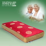 茶园氧吧老人保健枕单人茶叶枕 养生中草药枕芯助睡眠健康枕头