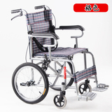 椅包邮折叠轻便轮椅老人小轮旅行便携代步手推轮椅车加厚钢管轮