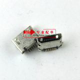 母座 MICRO-MINI迷你USB插座母座 5P贴片 智能手机尾插 接口