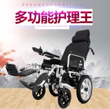 上海贝珍电动轮椅BZ-6402折叠轻便平躺残疾人老年人代步车锂电池