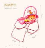音乐震动安抚坐椅躺椅摇篮摇床呢呢宝电动婴儿摇椅多功能可平躺