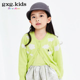 gxg kids童装女童毛衣新款儿童长袖开衫外套针织春秋B5130379