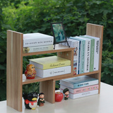 书架置物架简易储物书架桌面收纳组合书架伸缩简约创意桌上小书架