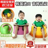 韩国进口宝得笑儿童餐椅多功能便携式宝宝吃饭椅婴儿学坐椅小沙发