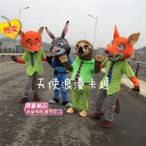 疯狂动物城公仔尼克兔朱迪狐狸兔子玩偶cosplay闪电卡通人偶服装