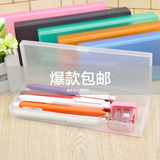 Kaco笔盒小学生半透明磨砂PP塑料儿童文具盒简约铅笔盒无印良品风