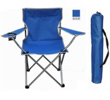批发大号带扶手椅子户外折叠椅子多功能钓鱼椅可折叠便携 沙滩椅