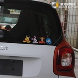 奔驰Smart卡通维尼熊汽车贴纸 围观后档车窗创意个性装饰车贴