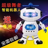 宝宝机器人玩具智能遥控太空旋转跳舞超大电动儿童男孩女生1-3岁6