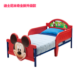 正品迪士尼塑料儿童床带护栏男女孩公主汽车床儿童家具小孩单人床