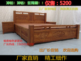 实木床榆木床 卧室老榆木床中式双人床 新中式古典宜家韩式大床