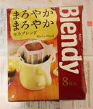 日本AGF  BLENDY 滴漏挂耳滤泡式摩卡咖啡 8片