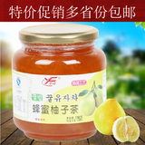 爽香 意峰蜂蜜柚子茶1000g送木勺  韩国工艺 蜂蜜果味茶