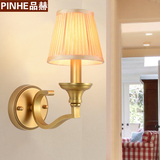 品赫欧式壁灯美式全铜灯镜前灯床头灯走廊过道卧室客厅电视墙灯具