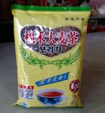 正品新货福禾大麦茶 浓香韩国风味原装颗粒麦香原味 批发价400g装