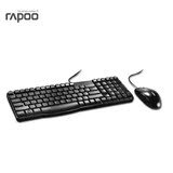 rapoo雷柏X120键盘鼠标套装 电脑有线键鼠套件 办公游戏键盘 鼠标