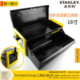 STANLEY/史丹利 钢制 双层工具箱16寸 STST73097-8-23 铁工具箱