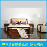 联邦家具/新东方N09706NA花开富贵1.8米，1.5米双人实木大床正品