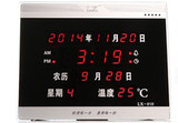 电子万年历挂钟LX818 带温度显示数字式可以台式也可以立式