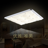 LED吸顶灯现代简约长方形客厅灯温馨卧室灯水晶灯具大气餐厅灯饰