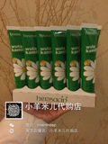 香港代购 herbacin德国小甘菊护手霜 75ml软管 20ml铁盒冬日必备