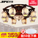 现代中式吸顶灯客厅古典大气餐厅书房卧室灯陶瓷实木灯具灯饰8029
