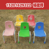 趣味堂儿童靠背椅幼儿园椅子塑料环保儿童椅宝宝椅子学生儿童凳子