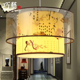 现代新中式吊灯客厅仿古餐厅灯饰中国风艺术茶室吊灯羊皮灯复古灯