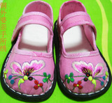 夏季手工布鞋儿童鞋男童女童千层底凉鞋软底婴儿学步鞋宝宝绣花鞋