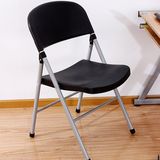 特价 办公室简约折叠椅 塑料透气电脑椅 靠背椅时尚休闲会议椅