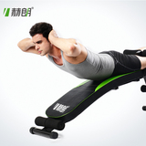 赫朗 仰卧板仰卧起坐健身器材家用健腹板多功能收腹器仰卧起坐板