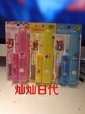 现货日本原装 lion狮王 陶瓷抗菌旅行盒装 儿童电动牙刷 无需牙膏