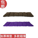 包邮 高品质躺椅垫折叠床垫单人床垫办公室午休床垫专用加厚棉垫