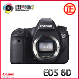佳能Canon EOS 6D 单机 单反相机 WiFi 触屏 原封国行 顺丰包邮