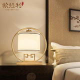 新中式全铜台灯酒店客厅装饰禅意灯卧室书房床头中式铜台灯Y028