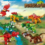 邦宝仿真恐龙积木拼装模型侏罗纪世界公园塑料拼插组装儿童玩具