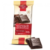 俄罗斯糖果ABK52.7%可可纯黑巧克力/牛奶黑巧 好吃 丝滑 无糖零食