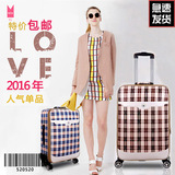 可爱皮箱拉杆箱女 韩版旅行软箱旅游箱子20密码锁小行李箱包24寸